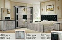 Спальный гарнитур на заказ №32 - по запросу
