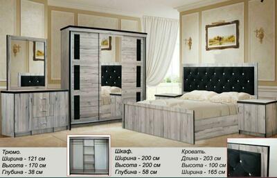 Спальный гарнитур на заказ №32 - Цена по запросу