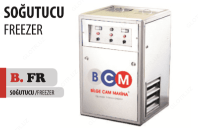 Станок для охлаждения смеси