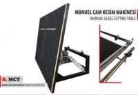 Станок для резки стекла