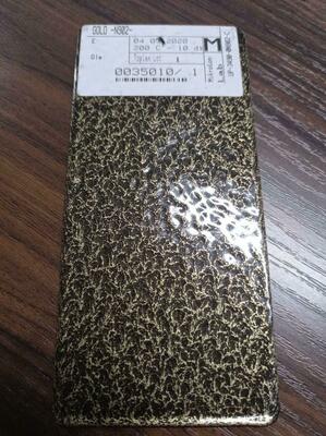 Порошковая краска Антик золотой N902