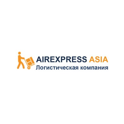 AIREXPRESS ASIA