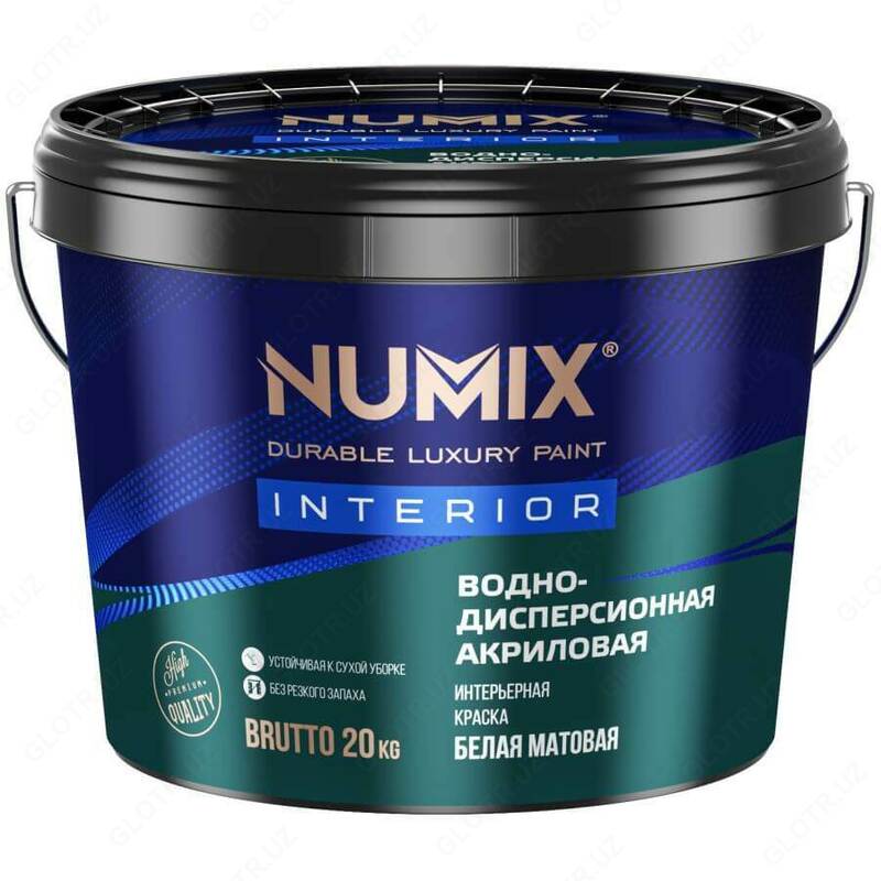 NUMIX INTERIOR boyoq