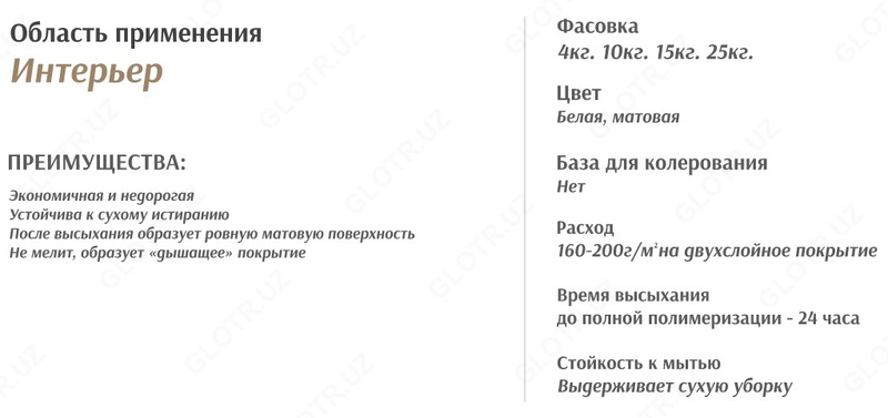  NUMIX INTERIOR boyoq - 