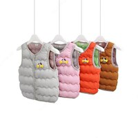 Bolalar uchun jilet (yuk bilan) - 50 000 so'mdan