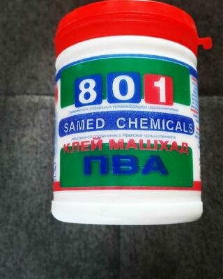 PVA elim Mashhad 801