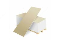 "Osiyo" gipsokartonli ship - 40 000 so'm