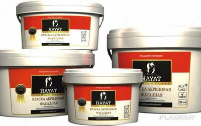 HAYAT suv bazlı bo'yoq - 285 000 so'm / dona