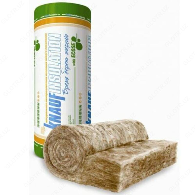 205 000 сум Стекловата