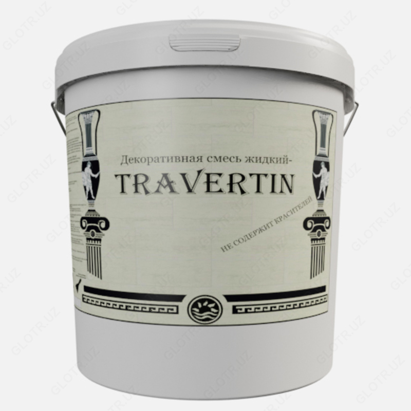 Травертин