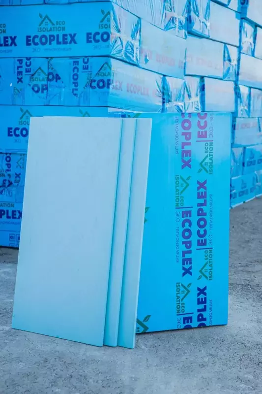 Пеноплекс 2см 1185*585 плотность 28-30 - 10 500 сум