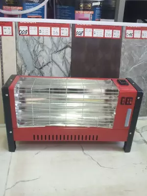 Кварцевый обогреватель "BRANDO" BR-4040 2000W (Красный/черный)