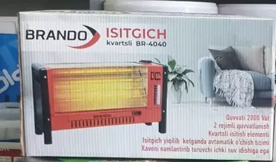 120 000 сум / упаковка Кварцевый обогреватель "BRANDO" BR-4040 2000W (Красный/черный)