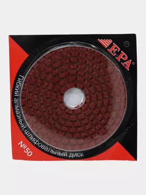 "Черепашка" EPA EN-PD-100-50