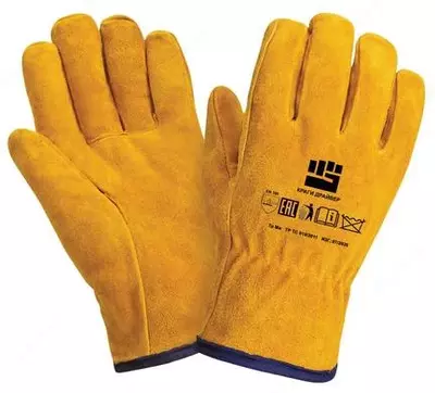 Issiqlikka chidamli payvandlash qo'lqoplari (qisqa)