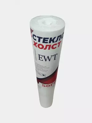 Стеклохолст малярный 50г.
