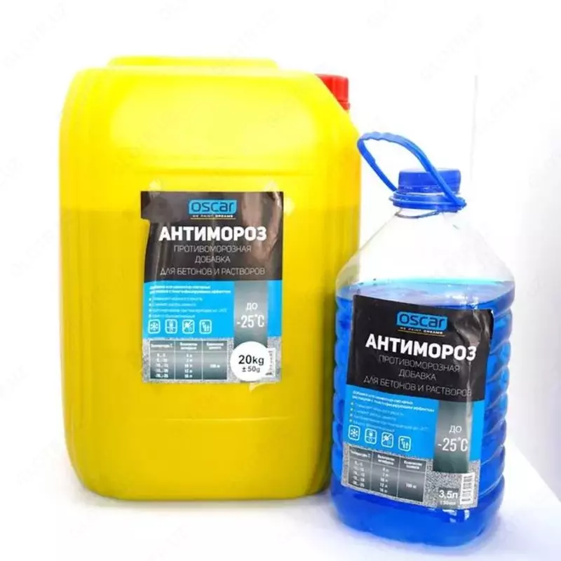 Антифриз Oscar 20 л - 65 000 сум
