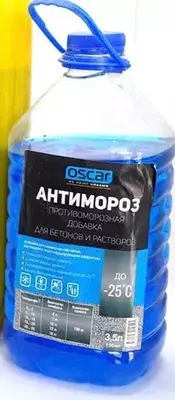 Антифриз Oscar 3