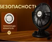 114 800 so'm "AYUBA" A-0100 1000W elektr isitgichi (qora)