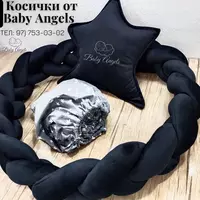 Pigtail tomonlari Boshqa turdagi bolalar mahsulotlari