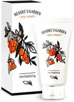 Hendels Garden revitalizatsiya kremi  ​​50 ml.