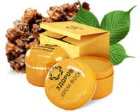 Krem mumi soglom asal propolis bilan
