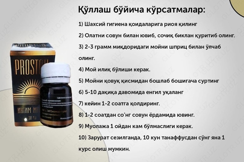 Yalangoch ona porno ogil filmlar Jinsiy ogiz miya