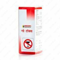 Капли для уменьшения тяги к никотину и алкоголю Go Tox от Bakson`s 30 мл. Индия - 146 000 сум