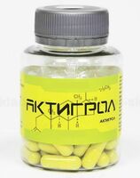 Активатор роста человека "Актигрол" 60 капсул. Россия.