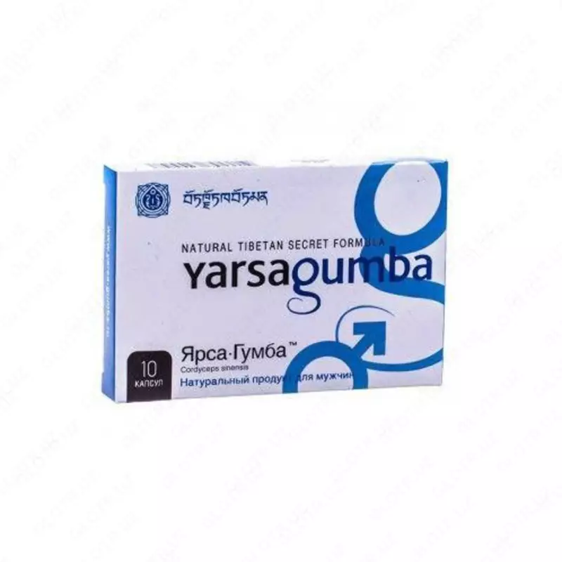 Капсулы ЯрсаГумба Yarsagumba для мужской потенции - 149 000 сум