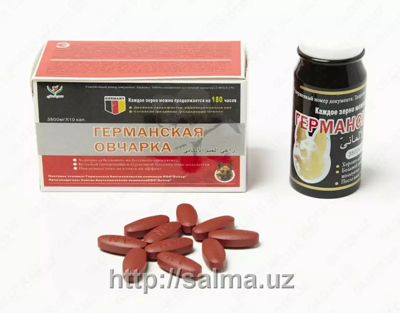 Капсулы для мужчин "Германская овчарка"