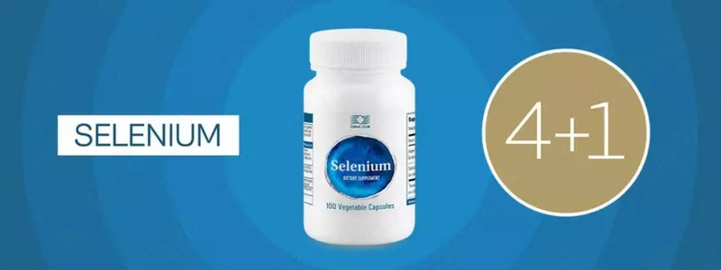  Капсулы Селен(Selenium)  100 шт - 