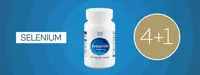  Капсулы Селен(Selenium)  100 шт - 