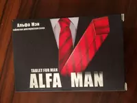 Таблетки для мужской силы ALFA MAN