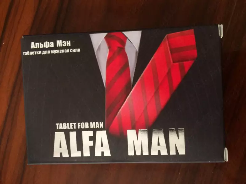 Таблетки для мужской силы ALFA MAN