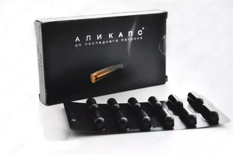 Биологически активная добавка Аликапс 12 капсул