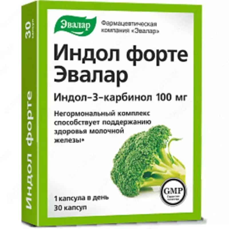 Evalar tomonidan indol forte kapsulalari-ayollarning kokraklarini soglom saqlash uchun