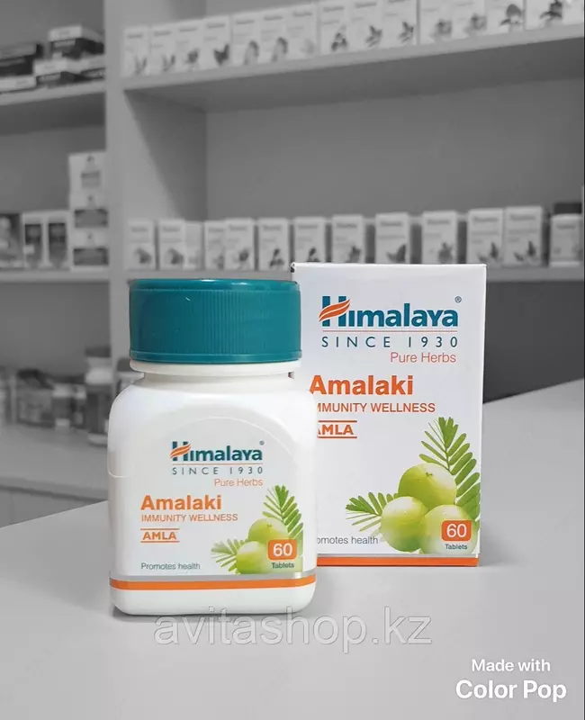 Himalaya Amalaki Immunity Wellness Kapsulalari