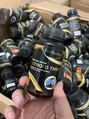 "Al-Ixlas" qora zira yog'i kapsulalari. (150 kapsula) - 119 000 so'm / dona