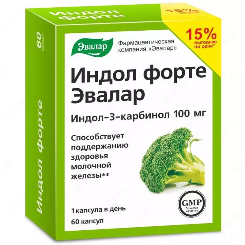  Evalar tomonidan indol forte kapsulalari-ayollarning kokraklarini soglom saqlash uchun - 