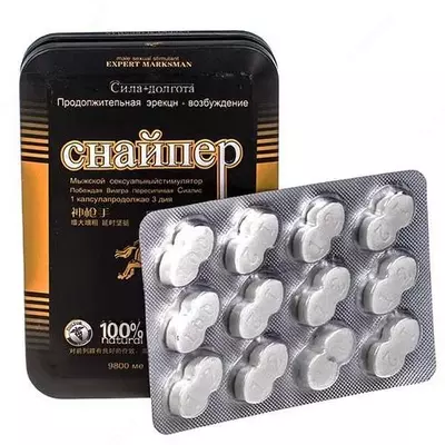 Erkaklar uchun "mergan"tabletkalari