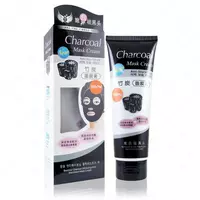 Очищающая маска-крем для лица с бамбуковым углем CHARCOAL CREAM MASK 130 мл.