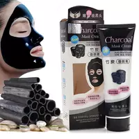  Очищающая маска-крем для лица с бамбуковым углем CHARCOAL CREAM MASK 130 мл. - 