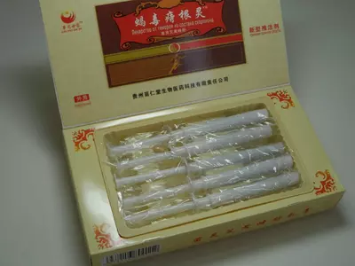 Chayon tarkibidagi gemorroyga qarshi dori - 149 000 so'm / dona