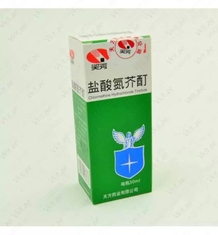  Vitiligo davolash uchun damlamasi Yansuan Danjie Ding - 