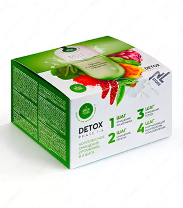  Капсулы для очищения организма Nl Кейс Detox Box - 