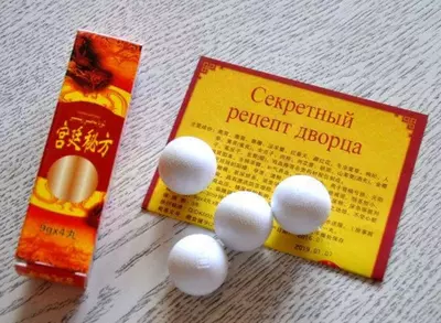 Препарат для мужчин "Секретный рецепт дворца"