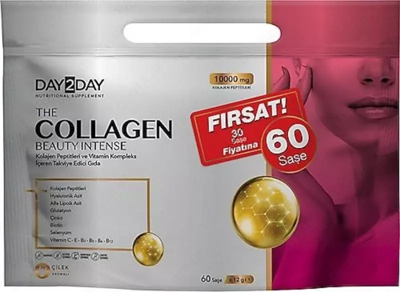 Коллаген Orzax Day2Day the Collagen Beauty Intense  60 саше