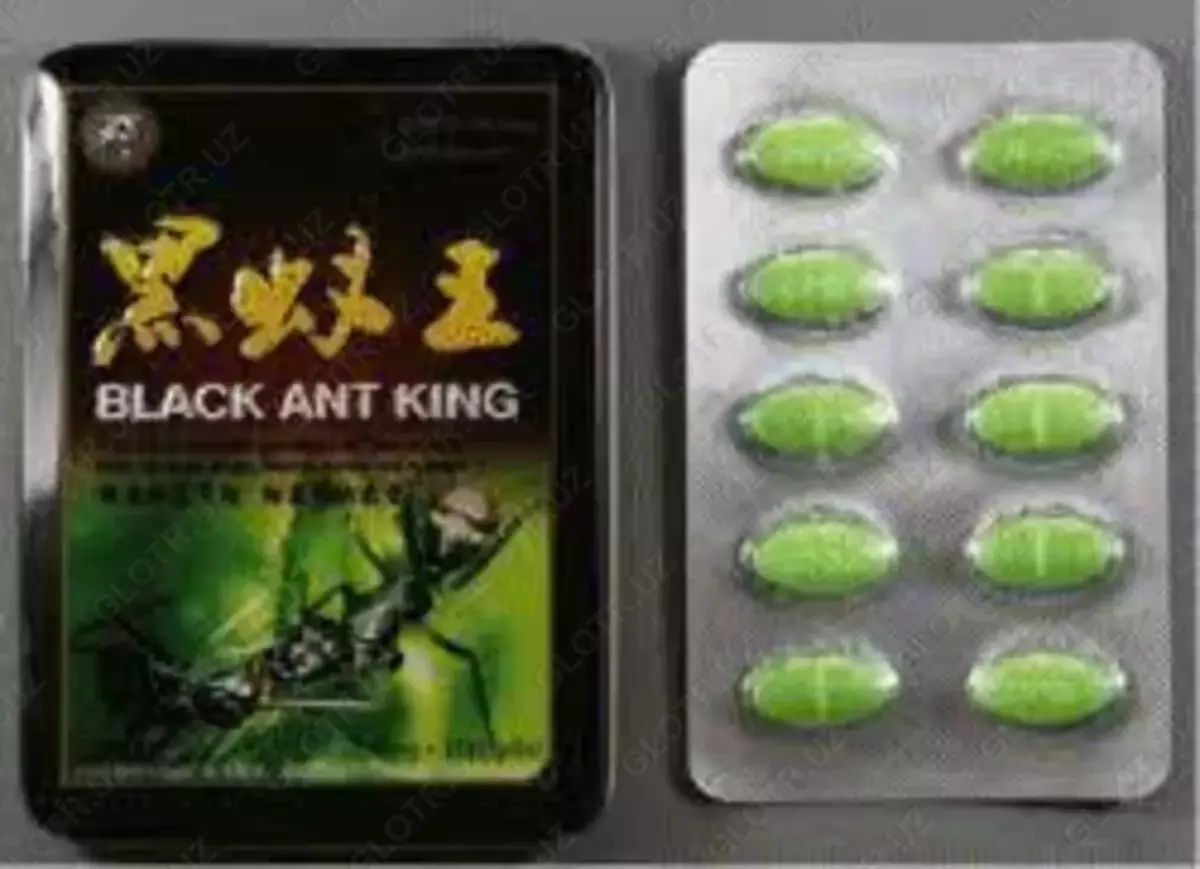 Супер черный муравей отзывы. Black Ant King таблетки. Таблетка Бог черный муравей. Таблетки чёрный муравей для мужчин. Королевский черный муравей (Black Ant King состав.